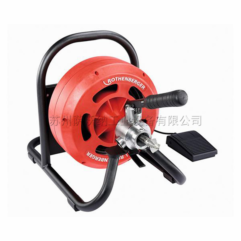 RODRUMS 電動管道疏通機(jī)